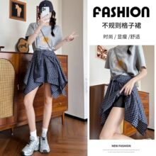 不规则格子半身裙女夏季薄假两件设计感高腰绑带减龄格纹a字短裙