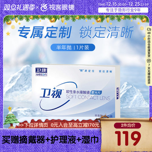 车削工艺 专属定制 周期15个工作日左右