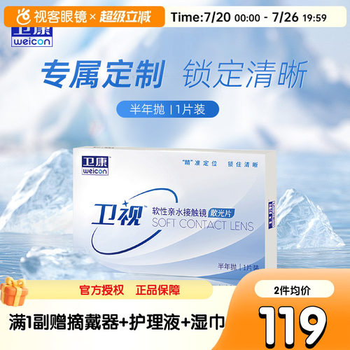 车削工艺 专属定制 周期15个工作日左右