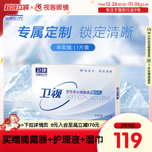 车削工艺 专属定制 周期15个工作日左右