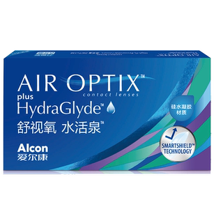 爱尔康视康舒视氧水活泉月抛6片*2盒隐形近视眼镜硅水凝胶官网