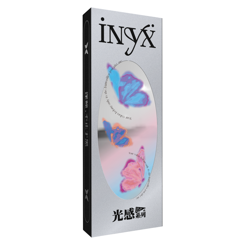 iNYX美瞳日抛10片光感系列细锁边彩色隐形眼镜自然深瞳