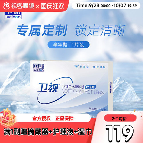 车削工艺 专属定制 周期15个工作日左右