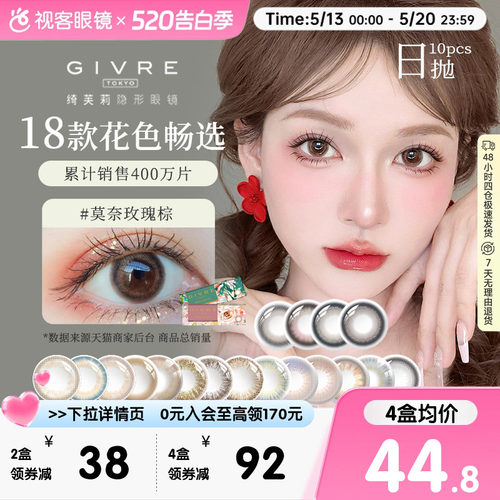 雨季系列莫奈系列上新 18色可选~！周也同款