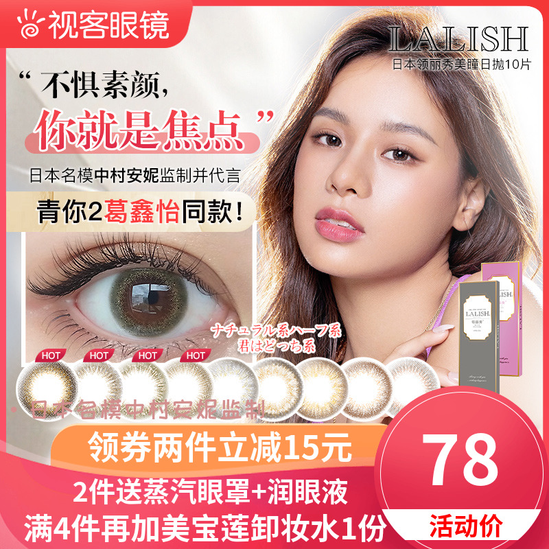“看得远”的上海 炼就“不关灯”的隐形冠军