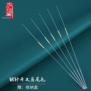 打耳朵掏耳马尾毛采耳工具套装 专业分叉马毛毛棒掏耳勺挠耳朵勺