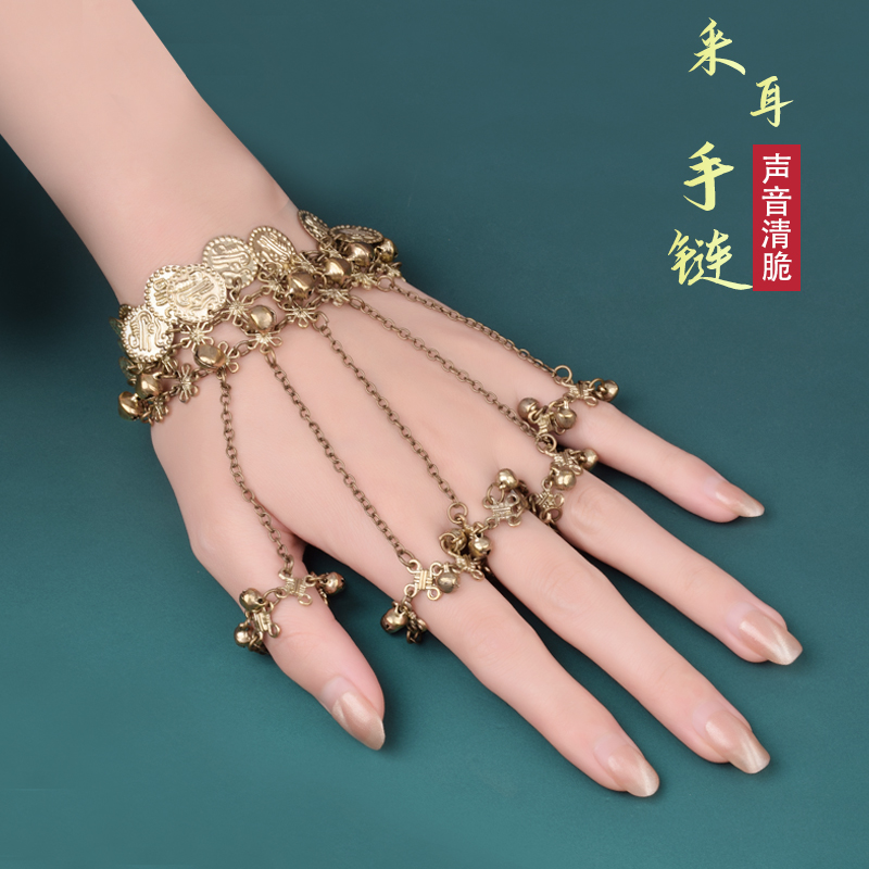 大話西游擺件跳舞手鏈采耳工具