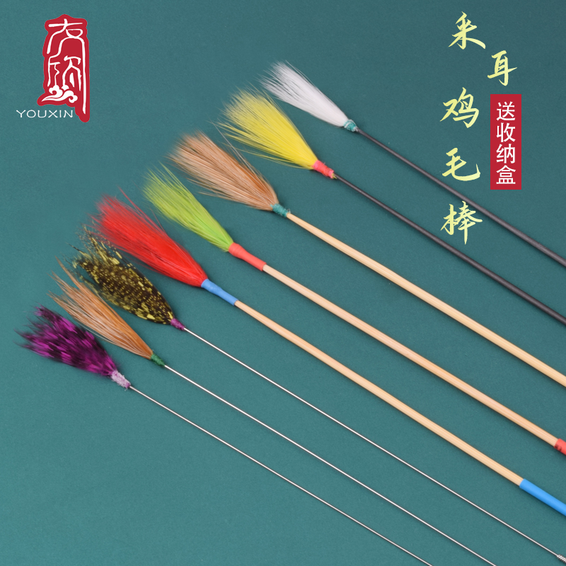 神器马尾毛套装采耳工具