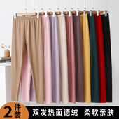 女士秋冬季 加绒加厚高腰内穿棉线裤 保暖裤 打底裤 无痕修身 德绒秋裤