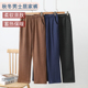 新款 秋冬加厚休闲直筒裤 宽松大码 男士 休闲长裤 睡裤 卫裤 德绒家居裤