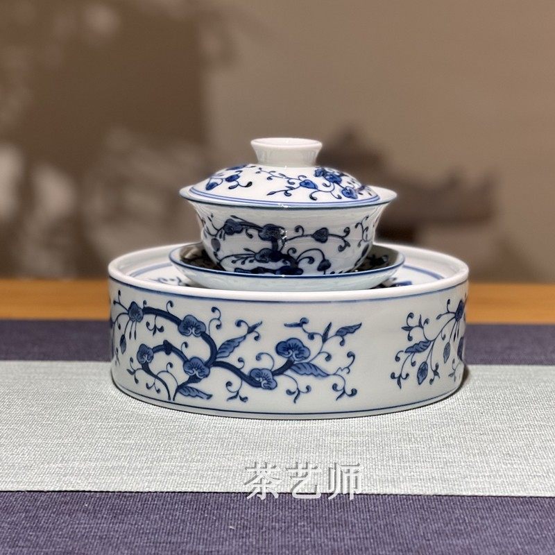 正品京德茶具手绘青花瓷灵芝纹壶承景德镇陶瓷茶盘干泡台贵和祥