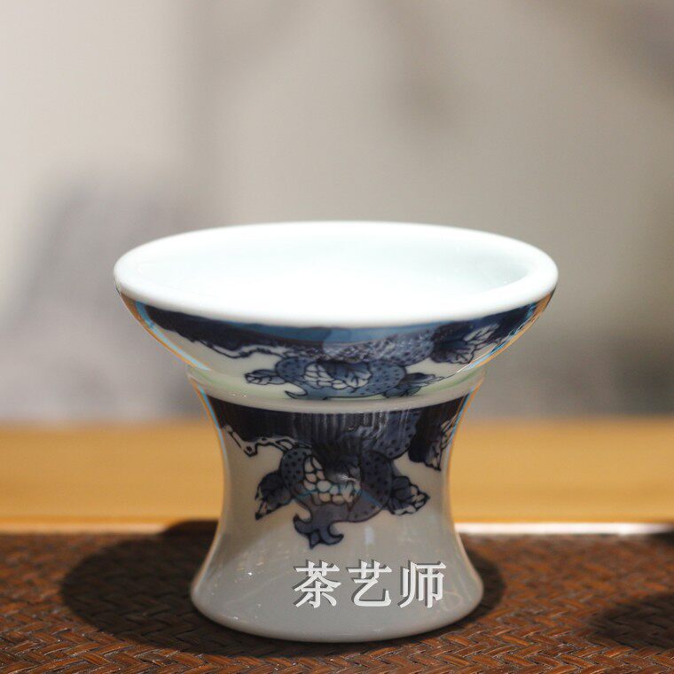 京德茶器贵和祥青花瓷石榴茶漏灵芝草过滤茶网架组茶道陶瓷过滤器
