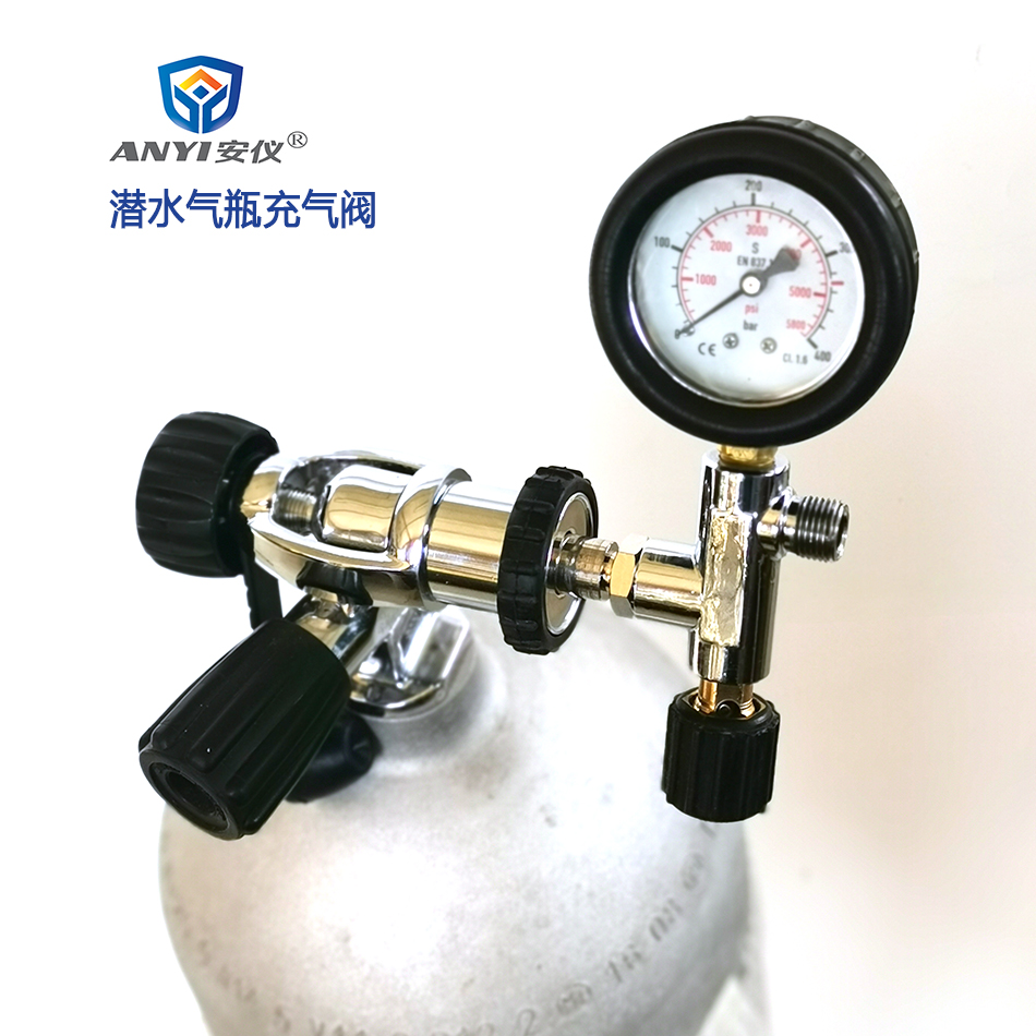 潜水气瓶充气阀dink口G5/8生产厂家安仪宝华通用