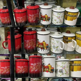 俄罗斯珐琅搪瓷奶杯储物清油杯豆浆杯咖啡杯奶茶热水杯凉水杯子