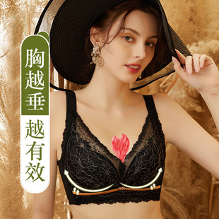 【挺拔胸型】无钢圈聚拢调整型收副乳文胸兔子本命年内衣女士大红
