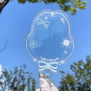 有谷怪 幸运小兔打卡棒亚克力谷美立牌纸片拍照展示道具