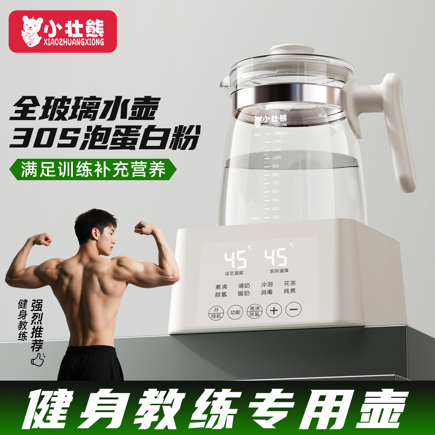 ȫ 1.3L ָ ˮרüȫ̷ۺһ̻׷רú159Ԫ