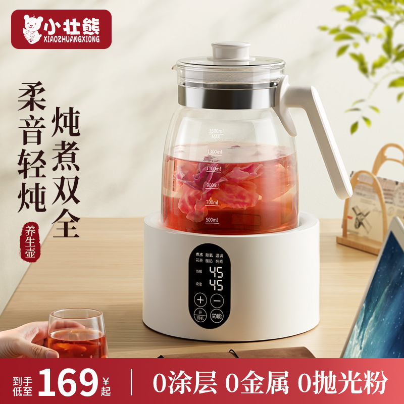 ȫ1.5Lָ СͰ칫ˮһ160.55Ԫ(88VIP 95)