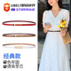 现货新款 黑色甜带 饰细款 皮带女生简约细腰带平滑扣夏季 裙带清新装