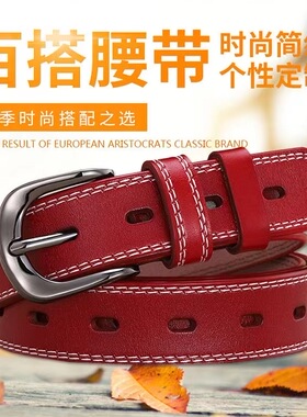 鸥美佳女车线真皮合休闲压花光身