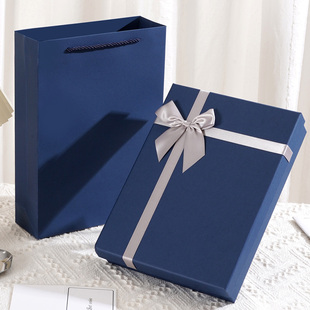 生日礼物盒大号蓝色送男生睡衣礼盒空盒子高级感包装盒围巾礼品盒