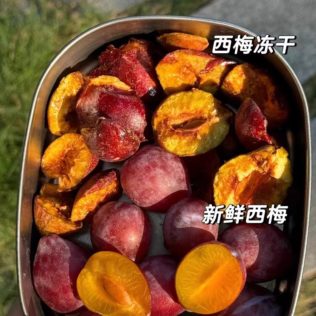 新疆五零团冻干枣图木舒克冬非油炸袋装冻干西梅,零食/坚果/特产,冻干水果/冻干奶块/混合冻干,淘宝优惠券,粉丝福利购,淘宝优惠卷