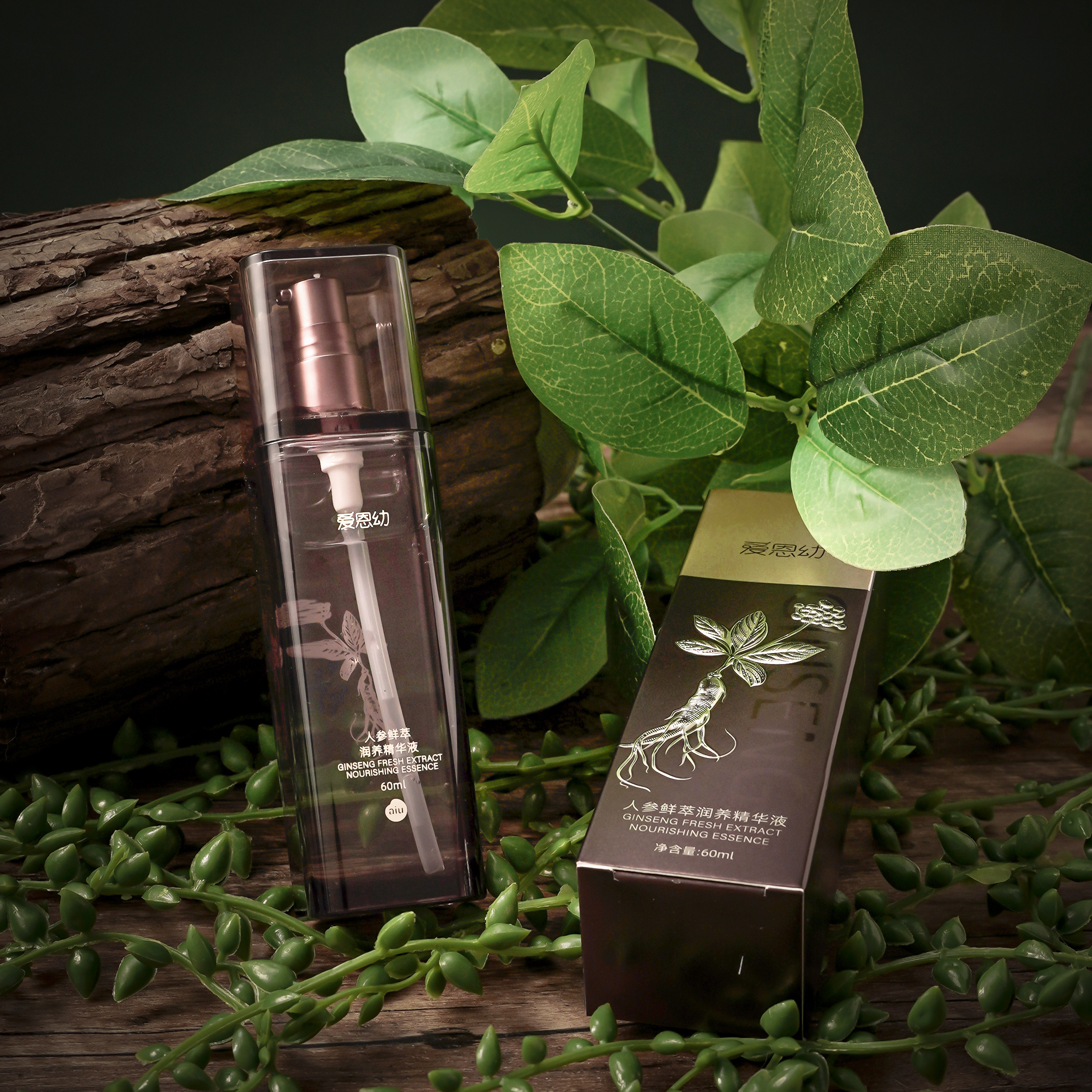 【临期特价】人参鲜萃润养柔肤水深层保湿补水改善干燥爽肤水