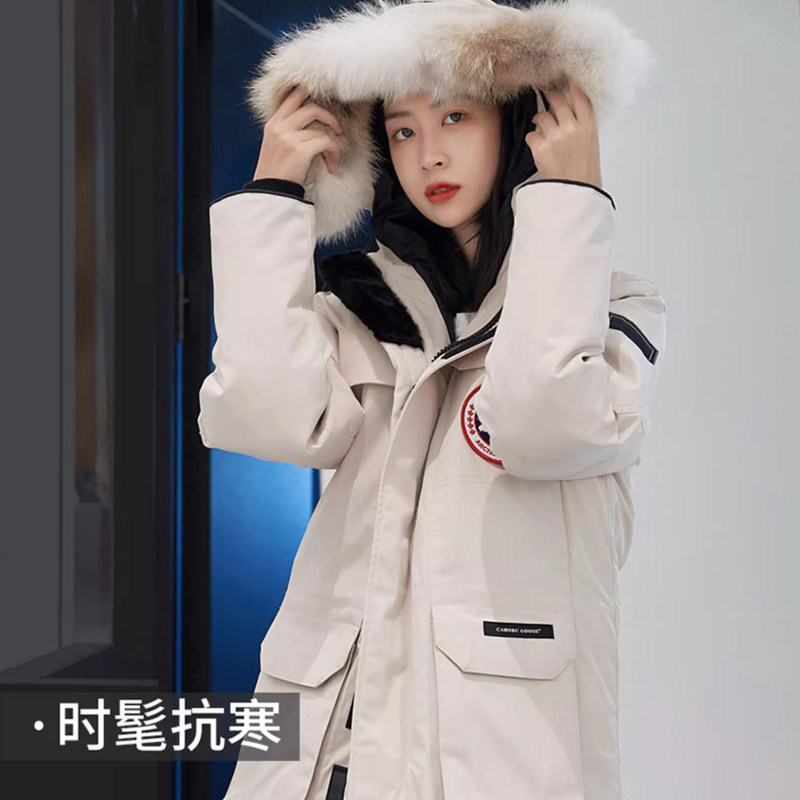 大码鹅羽绒服远征中长款派克服男