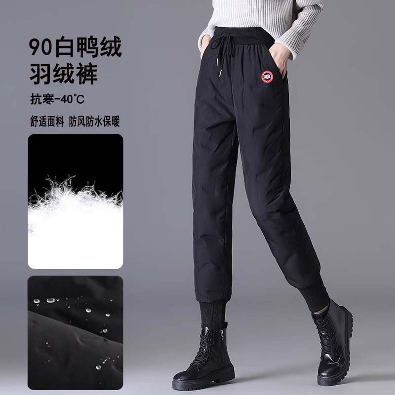 大鹅羽绒裤男户外休闲工装棉裤