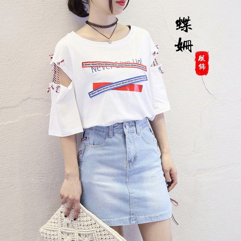 裙子短袖T恤女夏2019上衣新款阔腿裤背带裤搭配牛仔裤长裙的便宜.|msdalam kategori Butik wanita / wanita, baju-T - dari Buy2taobao.com untuk memberikan perkhidmatan ejen Taobao profesional membeli