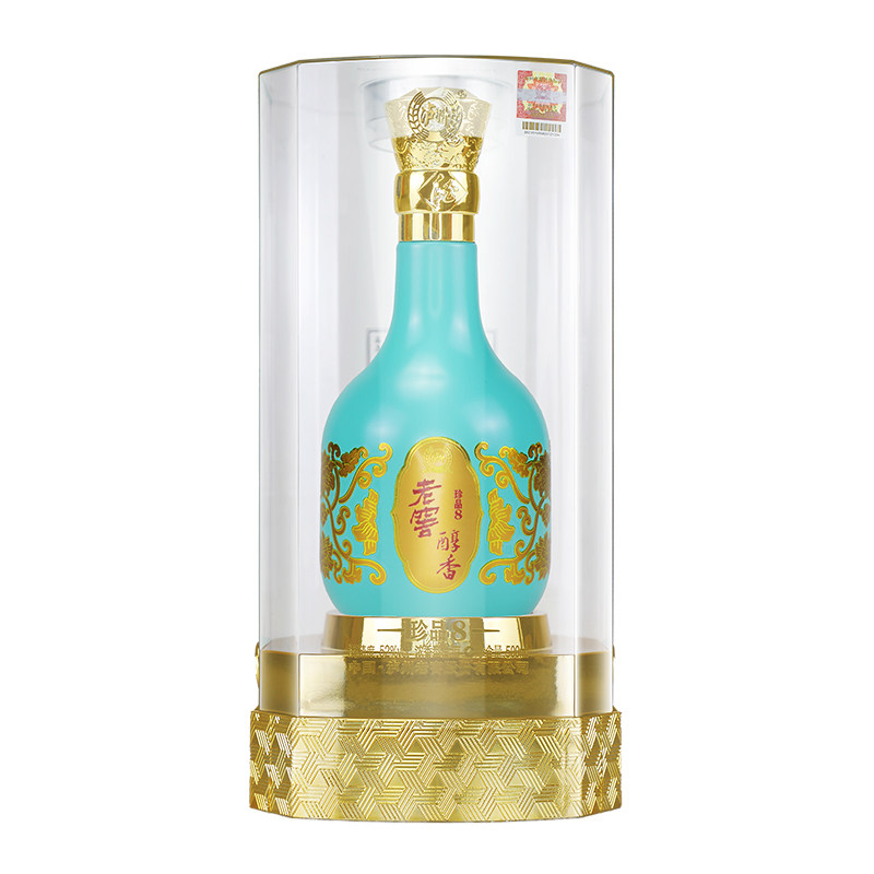 泸州老窖老窖醇香蓝色珍品8酒浓香型白酒52度500ml单瓶