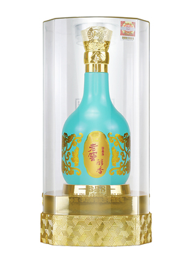 泸州老窖老窖醇香蓝色珍品8酒浓香型白酒52度500ml单瓶