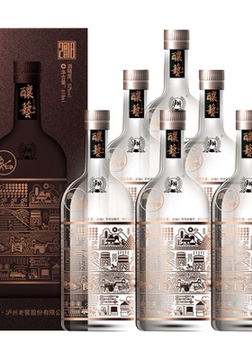 泸州老窖2018版浓香型整箱白酒