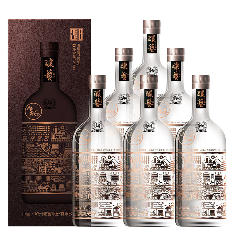 泸州老窖酿艺2018版52度618ml*6 固态浓香型白酒整箱