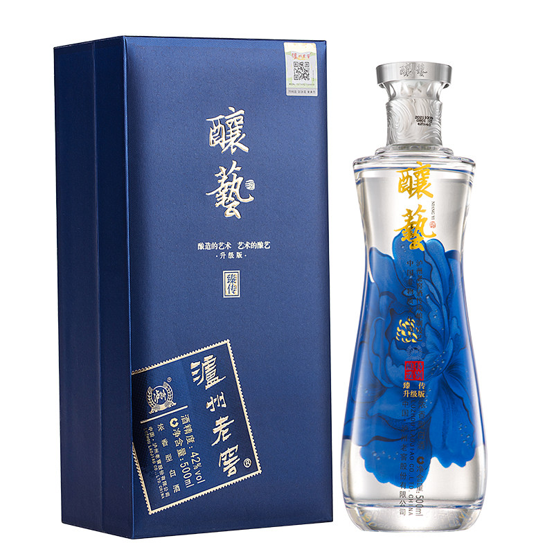 泸州老窖酿艺酒臻传(升级版)42度500ml单瓶