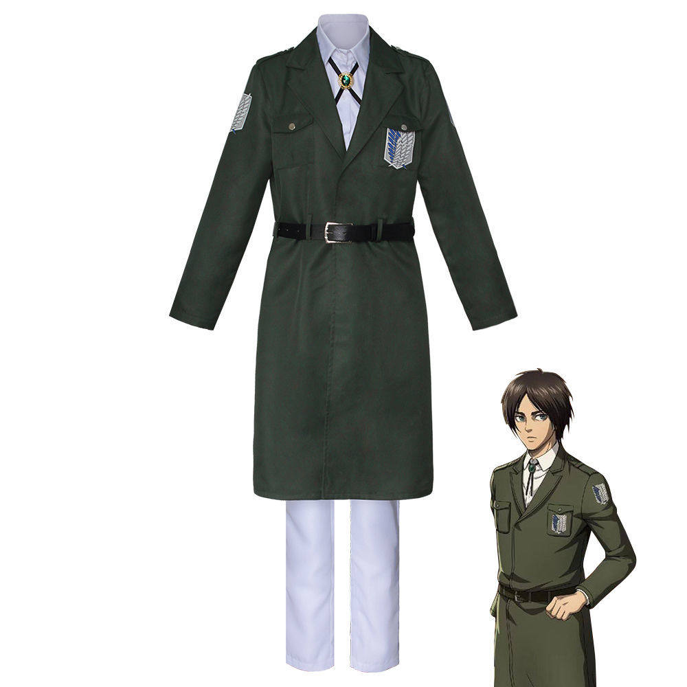 进击的巨人cos服第三季调查兵团团服长款军绿色大衣cosplay可日常