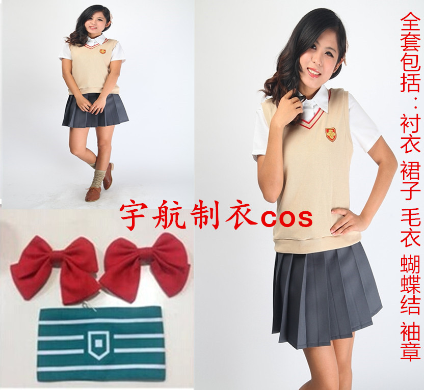 某科学的超电磁炮白井黑子校服