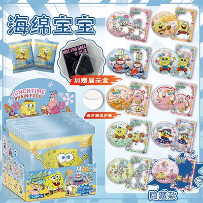 银葱吧唧盲抽75mm双闪徽章