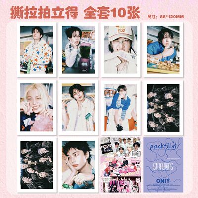 XJ569StrayKids撕拉拍立得86×22