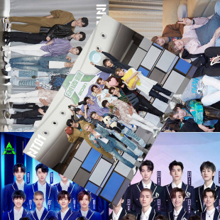 创造营2022刘宇赞多周礼品礼物新款 INTO1海报 1套8张 纸 高清铜版