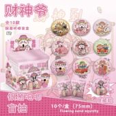 财神爷银葱吧唧盲抽 107x96x107mm 含10枚75mm动漫马口铁双闪徽章