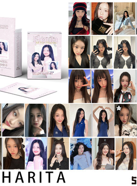 PHARITA小卡 盒装50张 57x86mm BABYMONSTER镭射Lomo卡片明信片