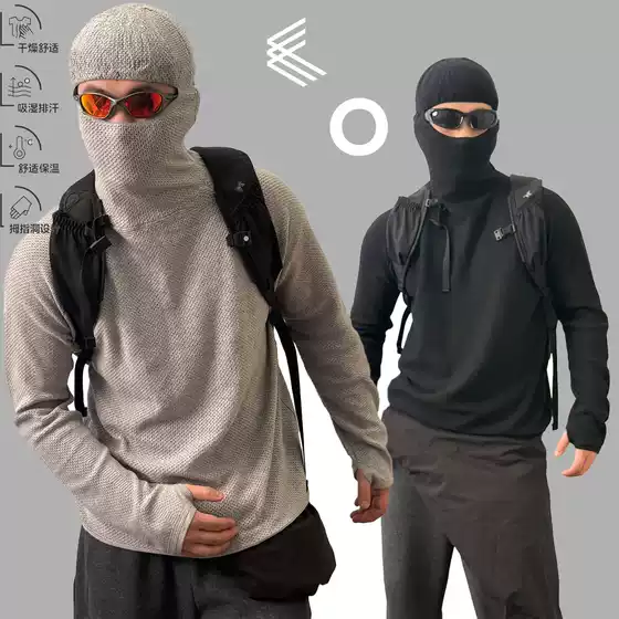 Gwino Functional Pioneer Mountaineering Outdoor 0 Series Structured Knit Fabric Wool Blend Hooded Knit Sweater Long Sleeve
