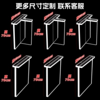 Высокопрозрачные Т-образные прямые ножки стола по индивидуальному заказу