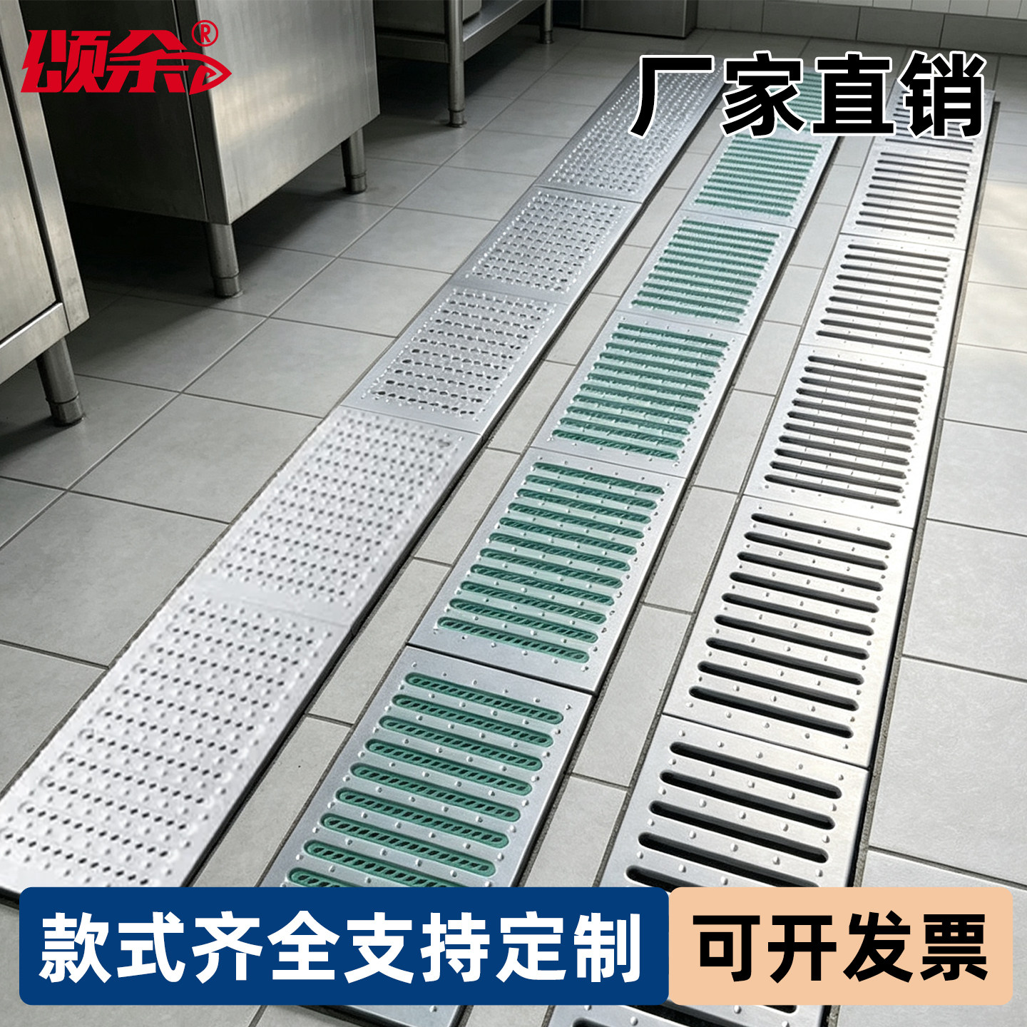 厨房下水道地漏盖板304不锈钢图片