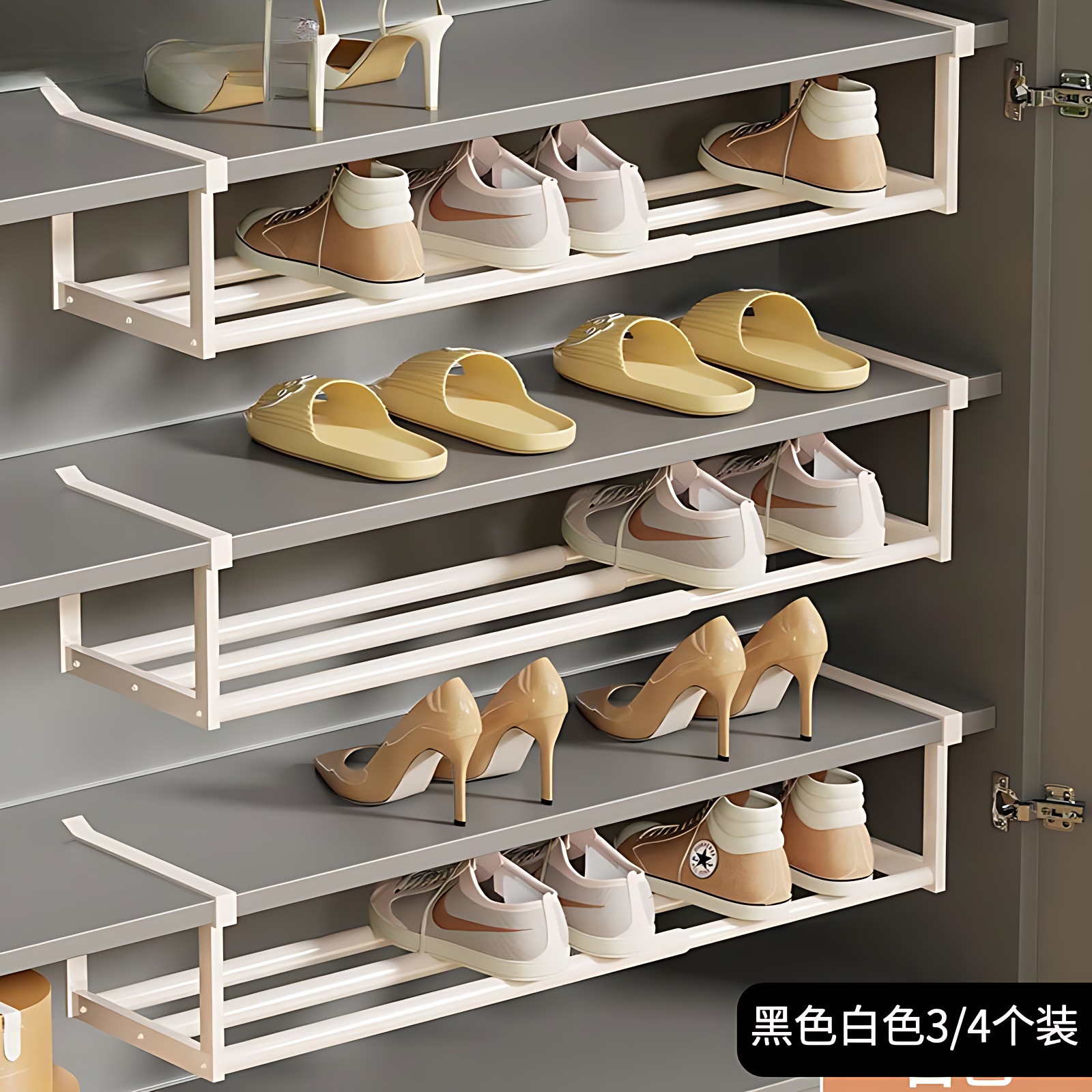 3个4个装伸缩鞋架黑色白色鞋柜折叠伸缩鞋架子鞋托省空间置物架