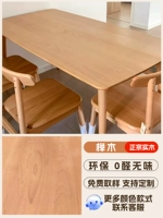 Североамериканский бук по индивидуальному заказу