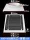 400*400 return Air Outlet + захват 200