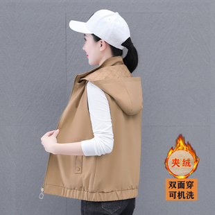 双面穿马甲妈妈夹绒外套女2024新款春秋立领时尚洋气宽松大码休闲