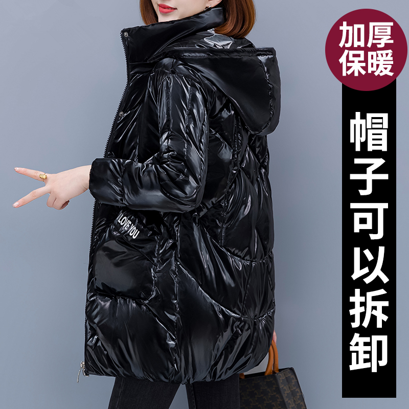 新款韩版时尚中长款亮棉服